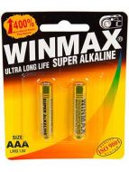 Winmax Ultra Alkaline AAA Battery: 2 Pack