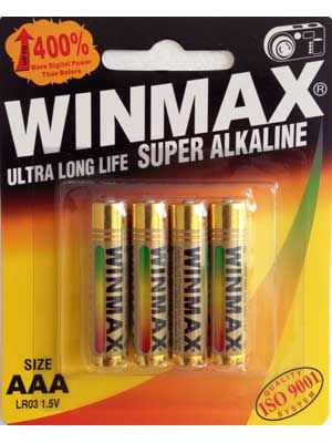 Winmax Ultra Alkaline AAA Battery: 4 Pack