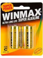 Winmax Ultra Alkaline C Battery: 2 Pack